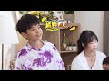 甜爺爺 EP 3 潮爺爺 甜爺爺 EP 3 潮爺爺