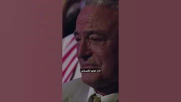 موسيقى أندريه ريو 