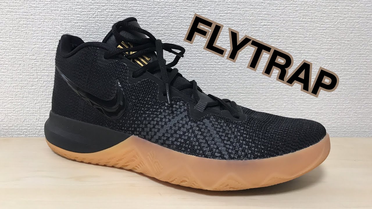 半額 Nike ナイキ Kyrie Flytrap 5 カイリー フライトラップ ５ バスケットボール シューズ メンズ 取り寄せ商品 Di Fucoa Cl