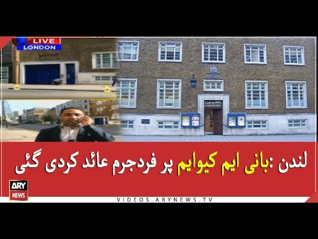 Founder of MQM indicted in London Founder of MQM indicted in London