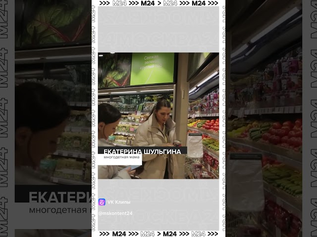 Нитраты в импортных овощах зимой: проверка прибором