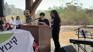 שורדת השבי נורית קופר נפרדת מבעלה עמירם קופר ז״ל