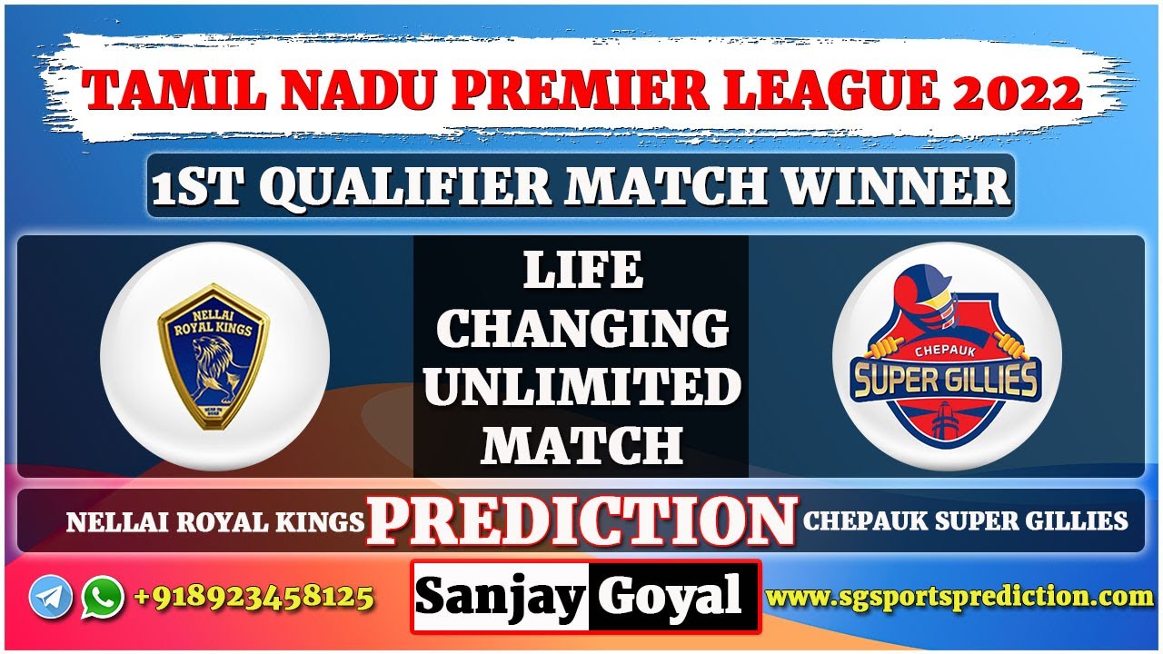 Madurai Panthers vs Lyca Kovai Kings Eliminator Match Prediction TNPL 2022 | MADURAI vs LKK DREAM11