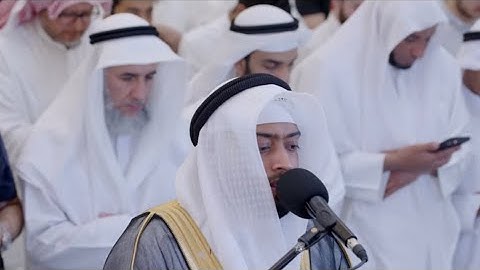 تلاوة خاشعة من سورة ص للقارئ أحمد النفيس