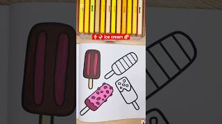 Lets Color Ice Cream