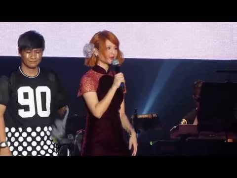 郭靜 feat. Boxing - 心牆