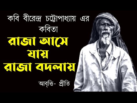 ভিডিও: আলবার্ট নোবেলের মরণোত্তর কেলেঙ্কারি