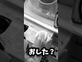 なにこれ?#クレーンゲーム #ゲームセンター