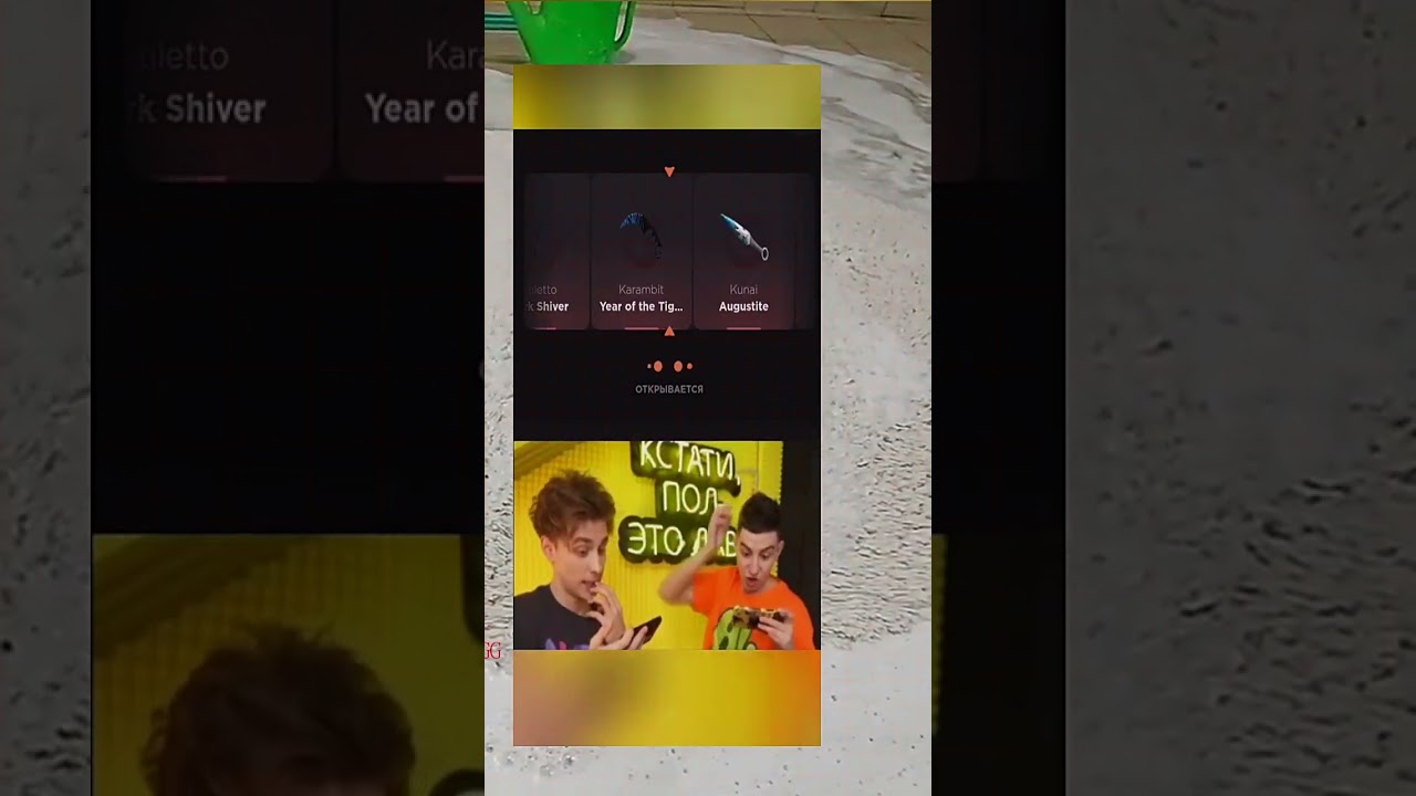 Легендарка упала и эмоции просто зашкаливают! 