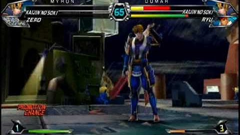 Tatsunoko vs. Capcom - Myron vs. Dumar (Part 2)