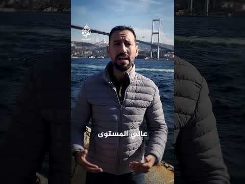 استئناف المباحثات الباكستانية الأفغانية في مدينة إسطنبول