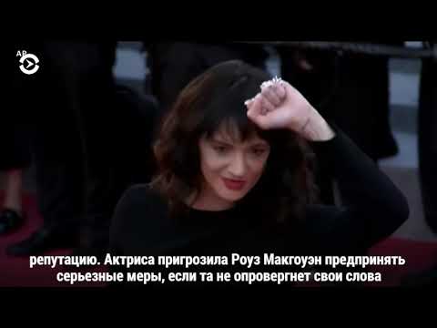Жена Вуди Аллена впервые прокомментировала секс-скандал, который стоил ее мужу карьеры