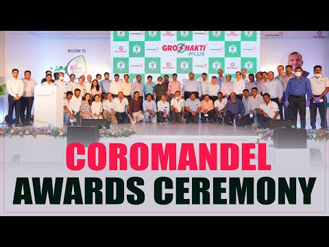 Coromandel Dealers Awards | Coromandel Dealer Meeting 2021| Hybiz tv