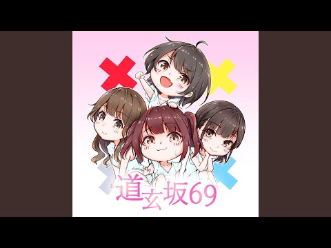 アニメ MELTY KISS TOGETHER RECORD hqdefault.jpg