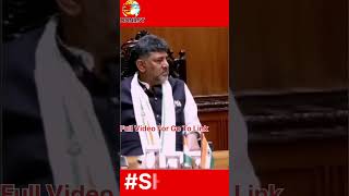 #viralvideo #shorts #viral बेंगलुरु पहुंचे ऑस्ट्रेलियाई विश्वविद्यालय के अधिकारी DDNRST