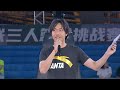 RE-LIVE | FIBA 3x3 Beijing Challenger 2026 | Qualifier for Zaisan Masters | Pool Phase - Session 2