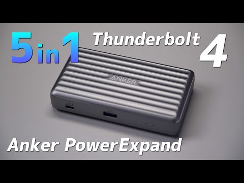 その他 Anker PowerExpand 5-in-1 Thunderbolt 4 Anker PowerExpand 5-in-1 Thunderbolt 4 Mini Dock review - 85W