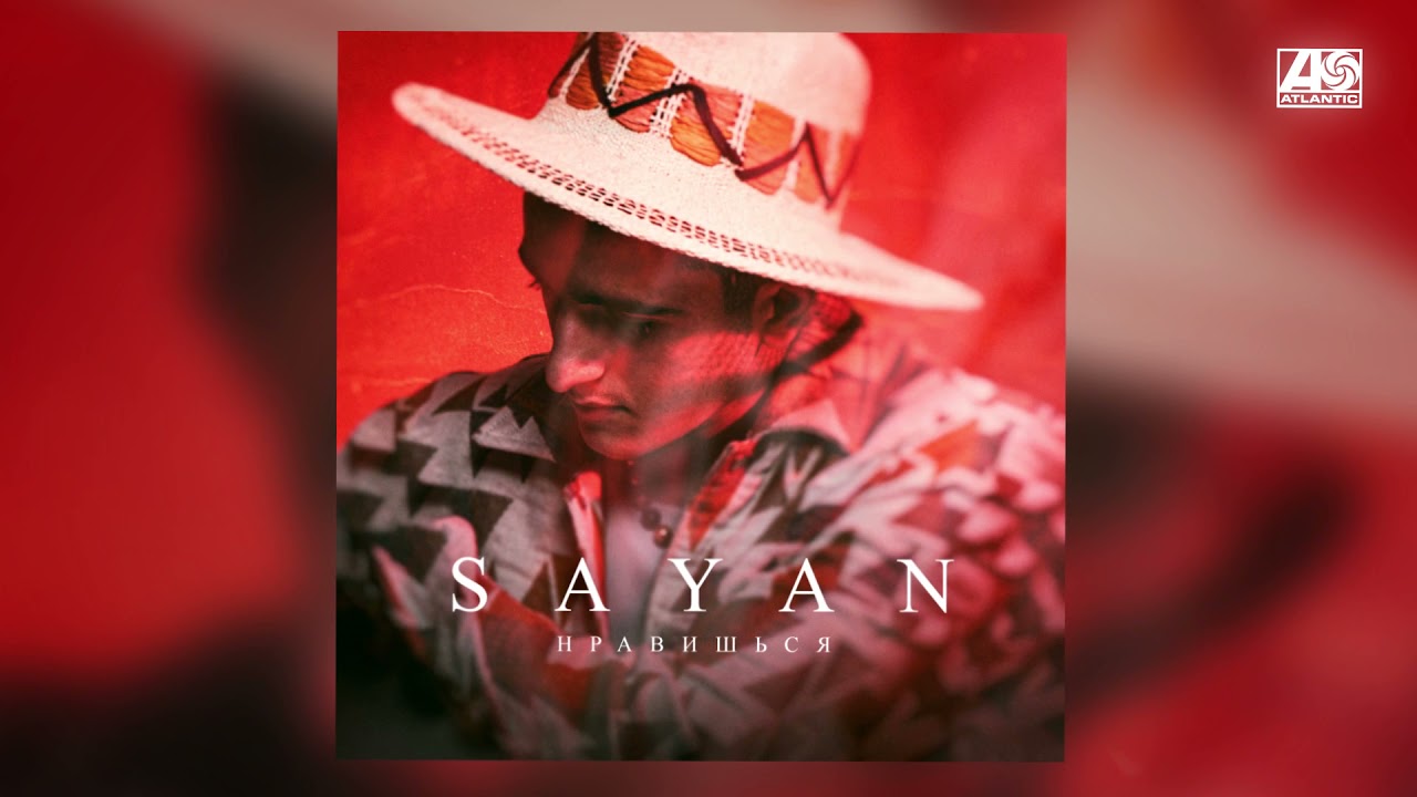 Aden Duygu Sayan Feat. Ozby's - Gurur