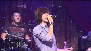 EBS 스페이스 공감 - The ebs space_부활 - lonely night_619회_20100507_#005
