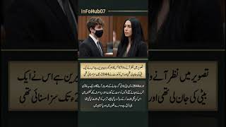 "Justice or Injustice?" – The Shocking Contrast Between Cameron Herrin and Local Laws.