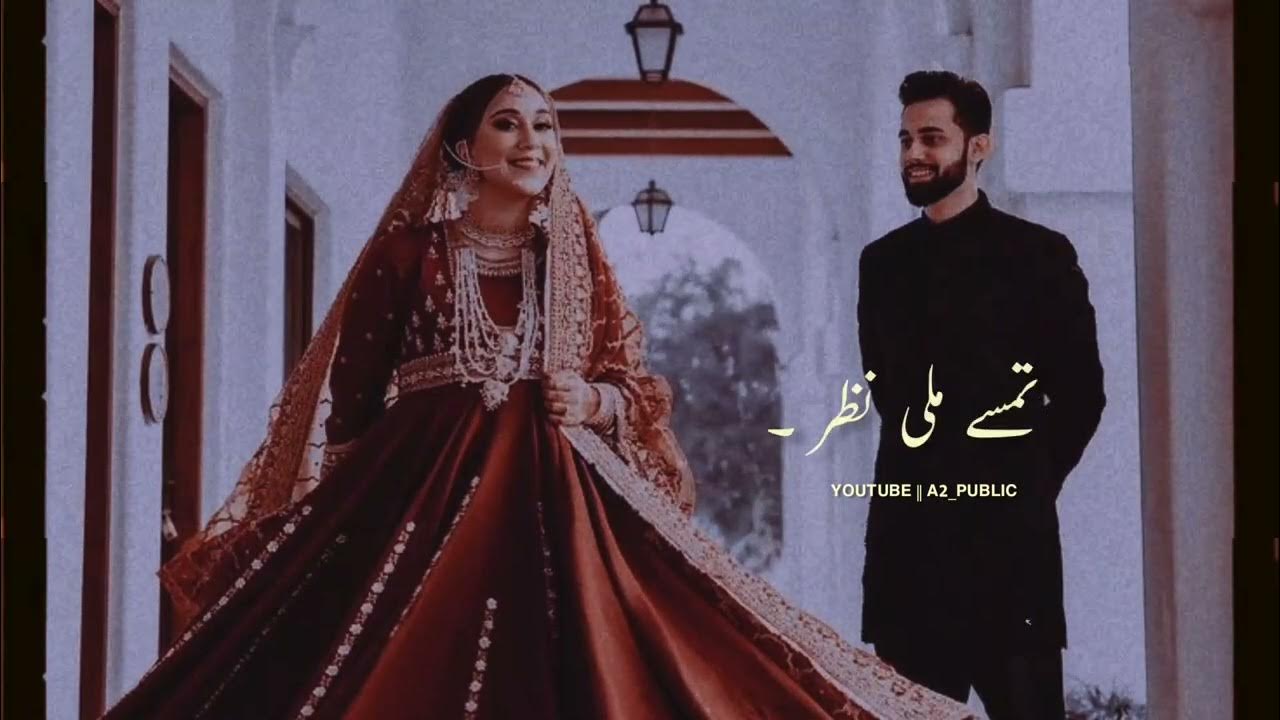 Rafta Rafta 💫 Urdu Status Lofi Song WhatsApp status a2public