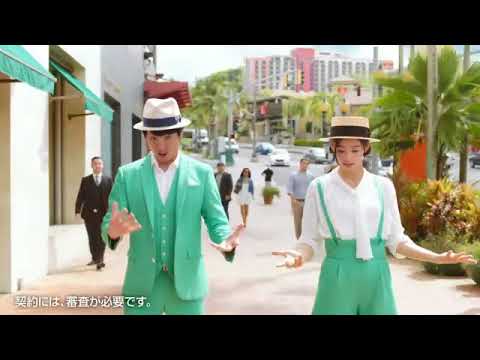 レイク　CM 上地雄輔＆朝比奈彩