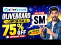 Oliveboard Coupon Code 2026 🔥 Get Maximum Discount on SSC Banking Railway Courses | Code SM