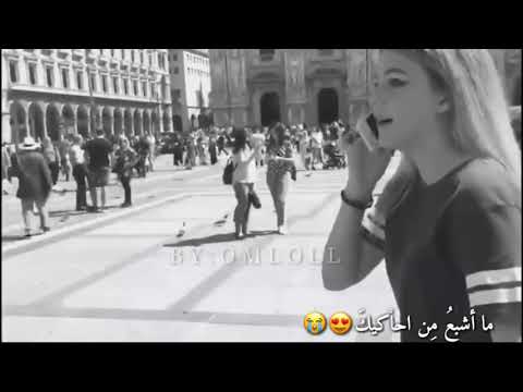 رجع الحب القديم