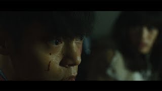 窪田正孝「マジかよ…」三池崇史監督のラブストーリー映画「初恋」予告編が公開