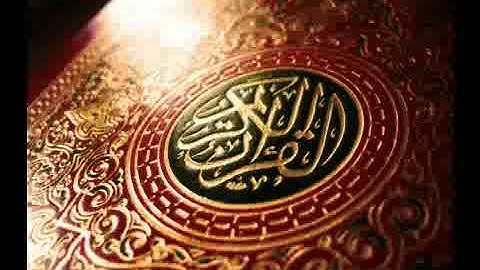 تلاوت زیبای سوره  اعلی