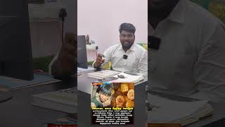 முதலமைச்சர் சி.ஜோசப்விஜய் பதவி விலகுங்கள் #tvk #cmvijay #tvkvijay #tvkgovernment #tvkfailstn👎#cmsir
