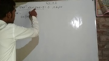 Class 10th math Exercise 4.2 Qn 15(iii) Quadratic equations Students friends kc sinha