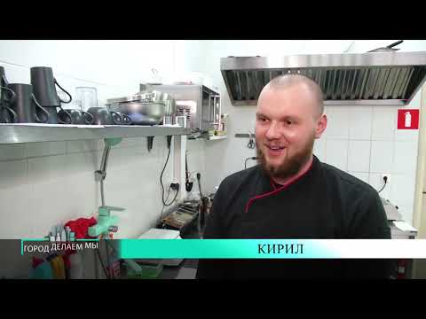 Video: Ресторанды кризистен кантип чыгарса болот