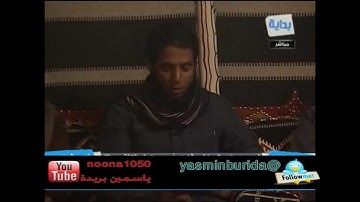 تلاوة مؤثرة ابراهيم النقيب في خيمة زد رصيدك.