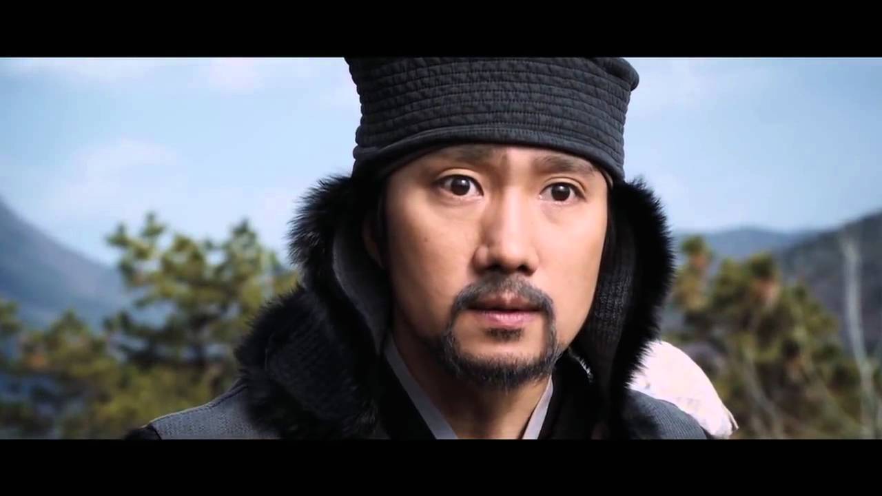 War of The Arrows - Clip 3