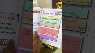 Student's Review on QEP POWER PAGES 🔥Kya apne Order kiye ? #upsc #upscmains  #uppcs