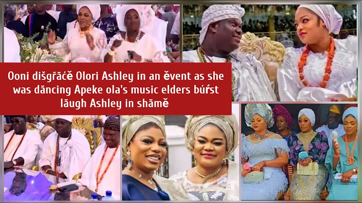 Ooni dišgřăćě Olori Ashley in an event as she was dăncing Apeke ola's music elders búŕst lăugh