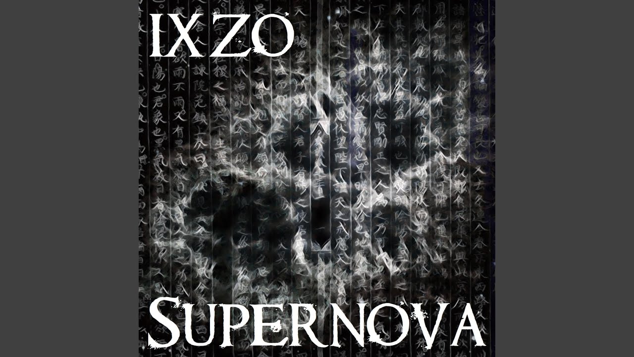 Watch SN 1572 on YouTube Watch SN 1572 on YouTube