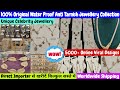Unique Anti Tarnish Jewellery Collection | Jewellery खरीदें Direct Importer से | 5000+ Viral Designs