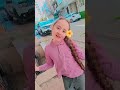 صافن شو دزلك وردة كوكي جود اكسبلور Shorts