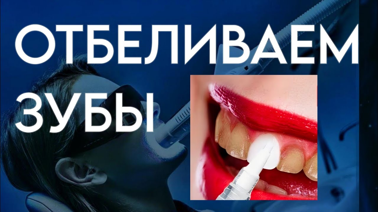 Подробная инструкция от профессионала