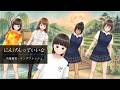 にんげんっていいな/中嶋義実・ヤングフレッシュ【AIcover★南 夢乃】