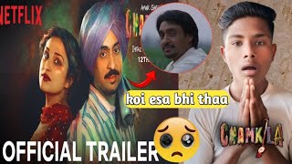 Amar Singh Chamkila Trailer Review || @Filmi_Umed