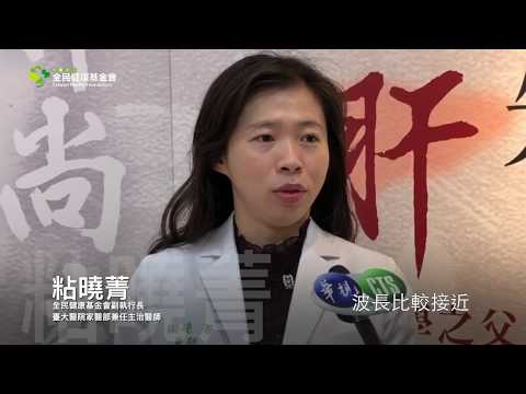 睡前滑手機不僅傷眼還傷腦！　聽醫師講完後你可能再也不敢這樣做