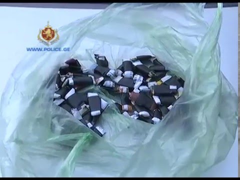 შსს-მ აჭარაში დიდი ოდენობით ნარკოტიკი ამოიღო