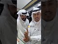 سعر الذهب اليوم سعر الذهب اليوم