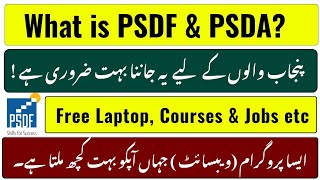 What is PSDF & PSDA - Punjab Skill Development Fund | PSDF Free Courses - Advance Tech - Tabeer