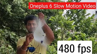 Oneplus 6 480fps [Slow Motion Videos] English 2018 | TechLancer