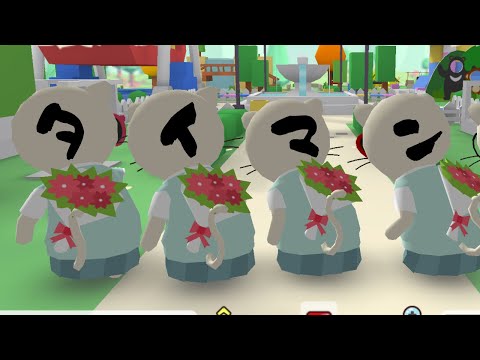 【タイマン】キッズボコってみたWWWWWW(嘘)