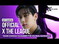 Official X THE LEAGUE BamBam Xtl Xtheleague 